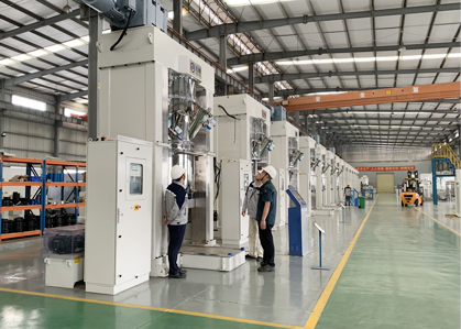 Production site